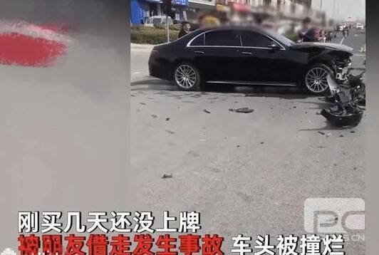 男子新買(mǎi)百萬(wàn)奔馳被朋友借走撞爛 為什么引熱議？