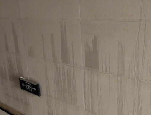 兩廣福建大霧彌漫瓷磚冒汗 原因簡直太不可思議了