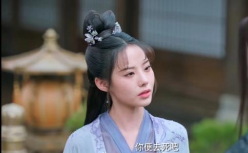 重紫楚不復(fù)是好人嗎 楚不復(fù)和宮可然最后在一起了嗎?