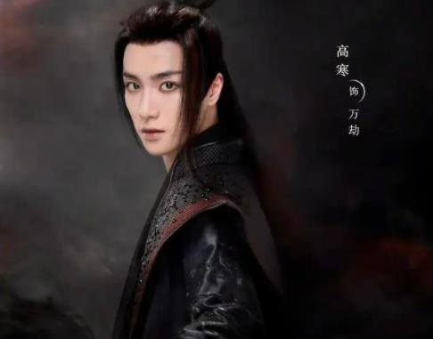 重紫楚不復(fù)喜歡誰 結(jié)局是好的嗎?