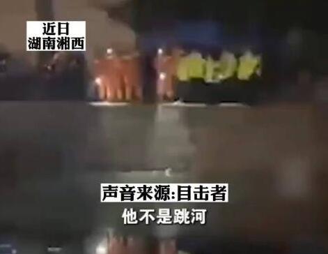 男子在河邊為生病親屬祈福溺亡 到底是什么情況?