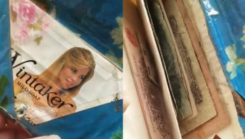 女子無(wú)意找到30多年前的錢(qián)包 背后真相直接讓人傻眼