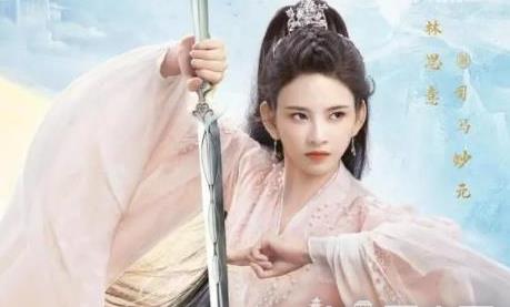 司馬妙元結局 重紫司馬妙元是反派嗎?