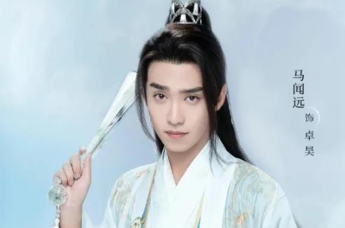 重紫卓昊是好是壞 卓昊喜歡重紫嗎