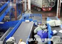 60歲中通快遞分揀工凌晨在崗位猝死 背后真相實在驚人