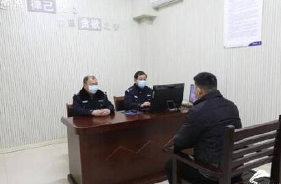 男子不信自己是逃犯報(bào)警驗(yàn)證 背后真相直接讓人樂(lè)翻了