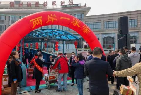 兩岸“小三通”航線全部復(fù)航 復(fù)航不易實(shí)在是太激動(dòng)了