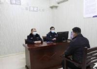 男子不信自己是逃犯報(bào)警驗(yàn)證 背后真相直接讓人樂翻了