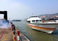 兩岸“小三通”航線全部復(fù)航 復(fù)航不易實(shí)在是太激動(dòng)了