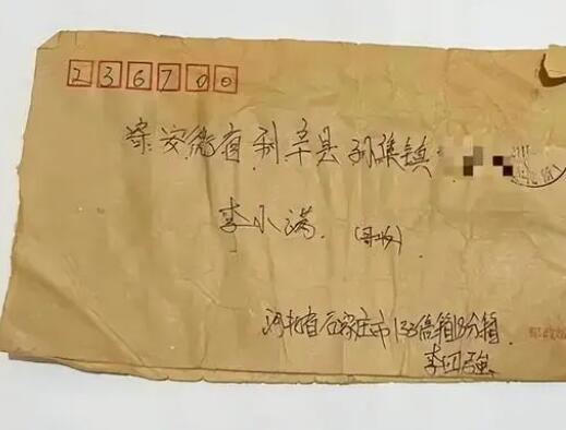 廣東高院回應(yīng)智障男子被當(dāng)劫犯關(guān)9年 案件回顧實(shí)在是太多驚人疑點(diǎn)了