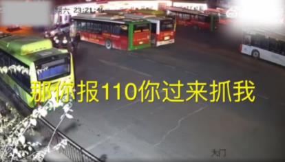 男子深夜謊報(bào)火警30名消防員撲空 內(nèi)幕揭秘簡(jiǎn)直是太氣人了