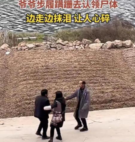 爺爺顫顫巍巍去見孫子最后一面 原因揭秘實在是讓人悲痛