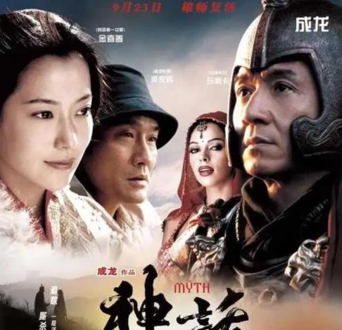 68歲成龍18年后再拍《神話2》 具體還有有哪些演員參演