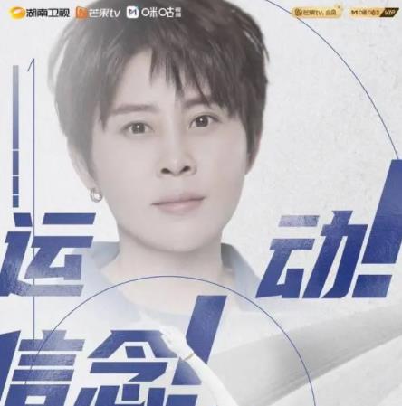 王濛被經(jīng)紀(jì)公司起訴:嚴(yán)重違約 內(nèi)幕揭秘簡直讓人驚訝