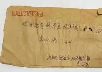 廣東高院回應(yīng)智障男子被當劫犯關(guān)9年 真相曝光直接讓人傻眼