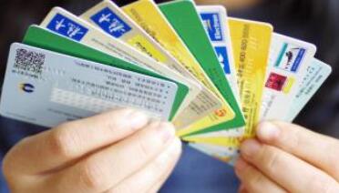 上市公司扎堆提供無息貸款 到底是什么情況?