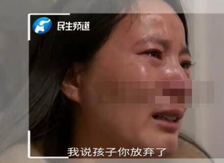 13歲女孩患宮頸癌7年 到底是什么情況?