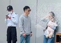 保安回應(yīng)沒制止路人揮拳打抱娃女子 背后真相曝光簡直太驚人了