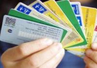 上市公司扎堆提供無息貸款 背后真相實(shí)在是太意外了