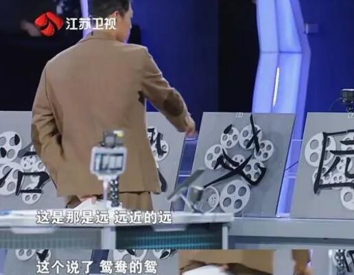 水哥最強(qiáng)大腦5分鐘答對15道題 背后真相曝光簡直太驚人了