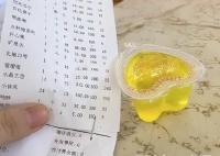 女子KTV里遇天價(jià)果凍一袋242元 背后真相曝光簡(jiǎn)直太驚人了