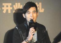 周杰倫演唱會(huì)附近酒店漲價(jià)三倍 原因竟是這樣實(shí)在是太意外了