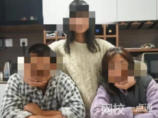 中國留學(xué)生遇害案校方賠500萬美元 背后真相曝光簡直太驚人了