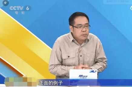 編劇曝演員因文化不夠錯改臺詞 背后真相曝光簡直太驚人了