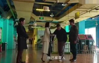 蘇小玎已經(jīng)不會高啟盛舞步了 到底是什么情況?