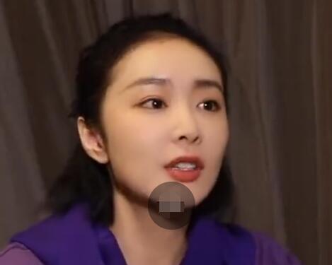 陳書婷被注冊為公司名 結(jié)果真的令人大吃一驚