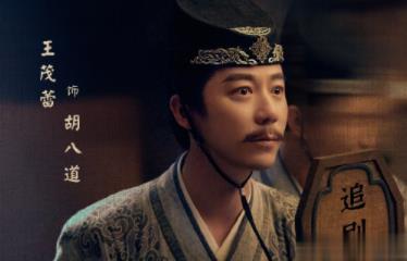 九霄寒夜暖叱蘭喜歡誰 叱蘭最后誰在一起了?