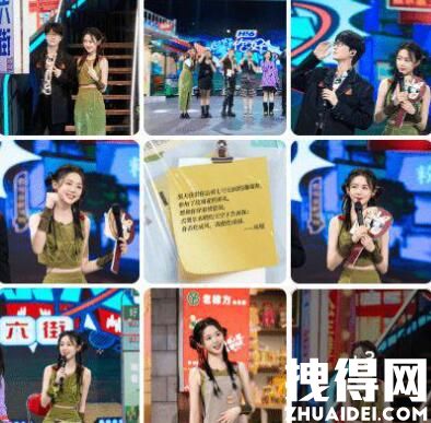 主持人馮禧疑被湖南衛(wèi)視打碼 背后真相曝光簡(jiǎn)直太驚人了