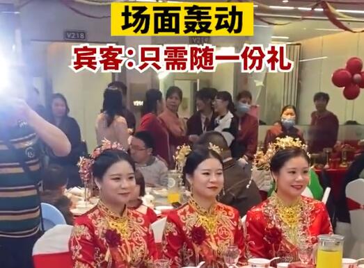3胞胎姐妹同日出嫁場面轟動(dòng) 背后真相曝光簡直太驚人了