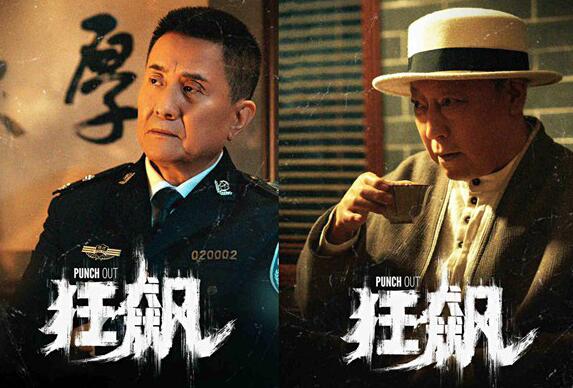 大學(xué)老師撞臉高啟盛 背后真相讓人震驚