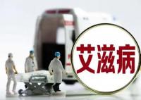 艾滋病患者強(qiáng)奸留守幼女被判15年 背后真相曝光簡直太驚人了