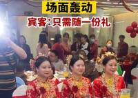 3胞胎姐妹同日出嫁場面轟動 背后真相曝光簡直太驚人了