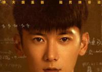 許你萬家燈火葉啟辰最后和誰在一起了 葉啟辰cp是誰?