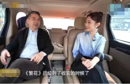 劇版《繁花》預計9月播出 繁花故事線是什么?