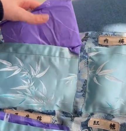 痛經(jīng)女生曬異地男友制作的手工包 原因竟是這樣實(shí)在是太意外了