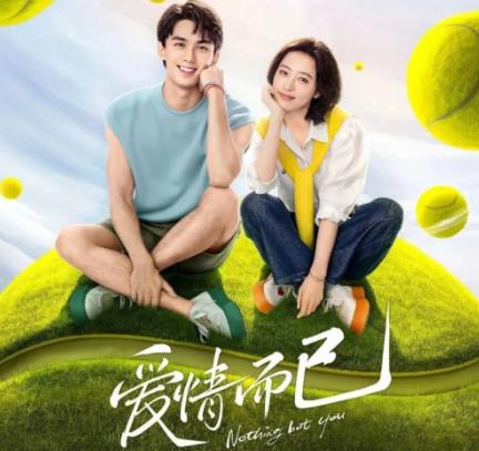 愛(ài)奇藝3月份待播劇有哪些?