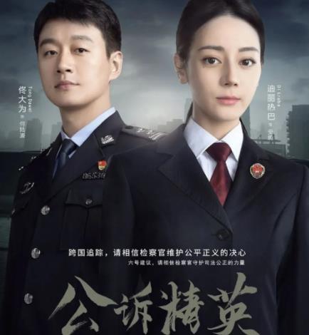 3月有什么好看的電視劇嗎?