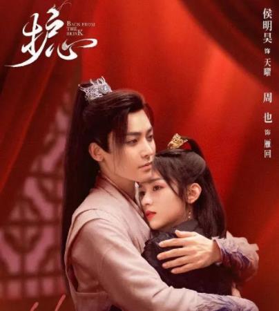 3月有什么好看的電視劇嗎?