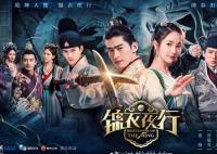 張翰主演的電視劇7年未播被法拍 背后真相曝光簡直太驚人了