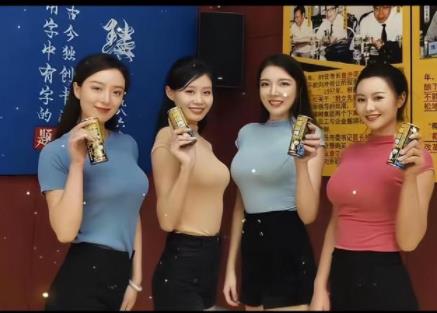 椰樹推出猛男直播銷售額不到1千 背后到底藏著什么隱情?