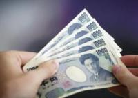 日本實(shí)際工資降幅創(chuàng)9年新高 背后真相曝光簡直太驚人了