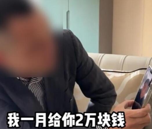 用盆吃10袋泡面男子回應(yīng)月薪2萬(wàn)邀約 到底是什么情況?