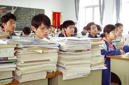 工科理科化現(xiàn)象亟待扭轉(zhuǎn) 原因竟是這樣實(shí)在是太意外了