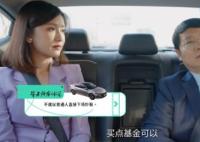 專家不建議普通人下場(chǎng)炒股 原因竟是這樣實(shí)在是太意外了