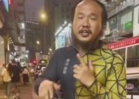 香港警方回應(yīng)網(wǎng)紅阿秋自行車(chē)被偷 背后真相曝光簡(jiǎn)直太驚人了