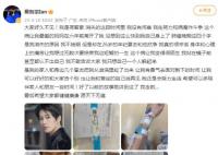 26歲選秀練習(xí)生蔣智豪肺癌晚期 背后真相曝光簡直太驚人了